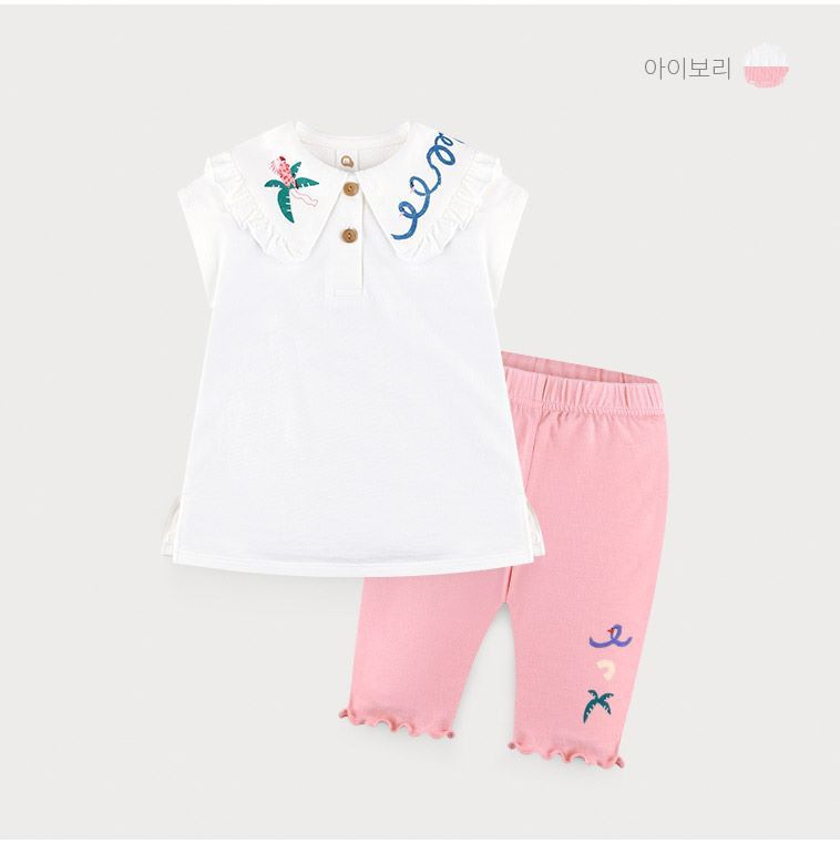 韓國 milk mile - 叢林鸚鵡荷葉領套裝-紫