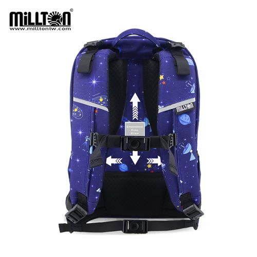 軍規雙軸護脊書包｜藍星探索Space Explorer｜20L 700g