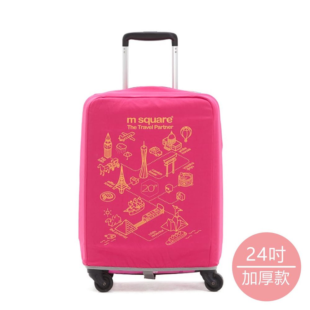 M Square - 加厚款環遊世界行李箱套24吋-粉色