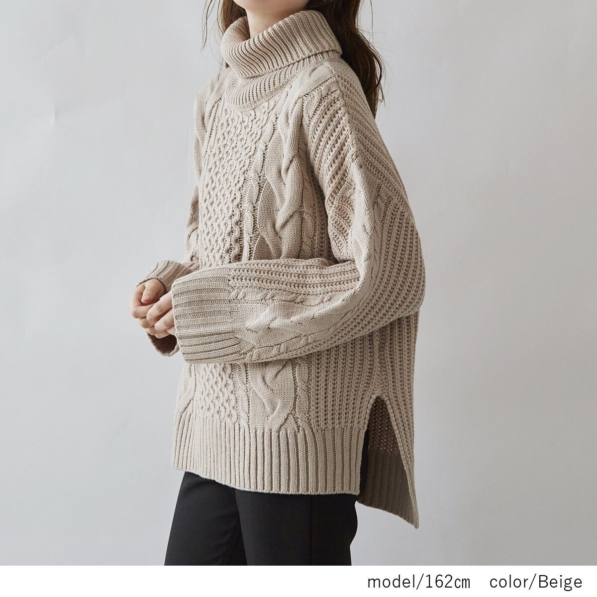 日本 Rejoule - 交錯編織紋寬鬆高領針織毛衣-淺杏 (M(Free size))