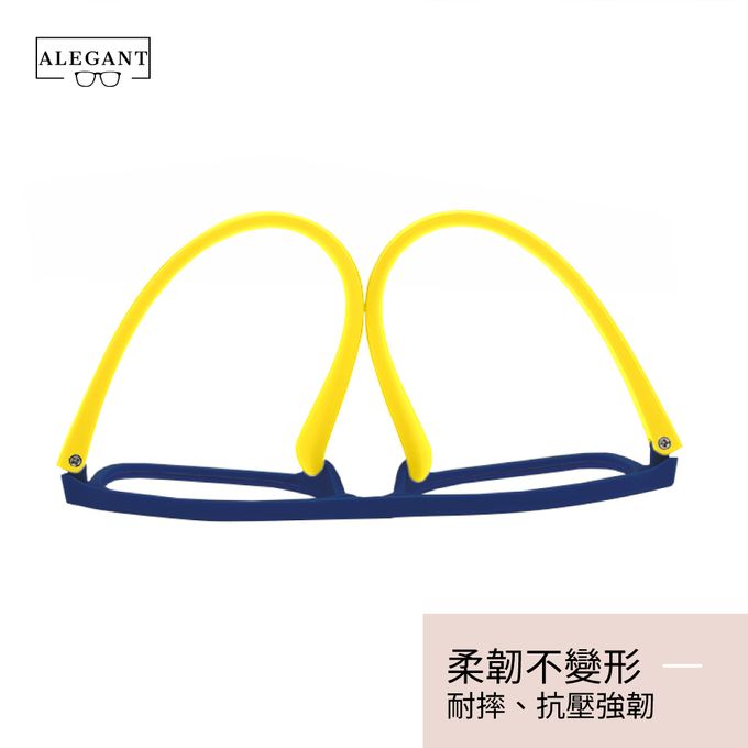 ALEGANT - 飛行樂園珊瑚黃兒童專用輕量矽膠彈性飛行員UV400濾藍光眼鏡