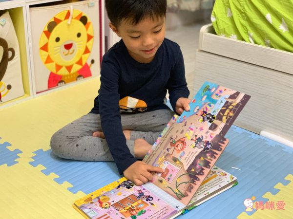 孩子超愛音效書單本160元❤ 1歲起英文遊戲操作書！玩到跟著節奏搖擺囉♫