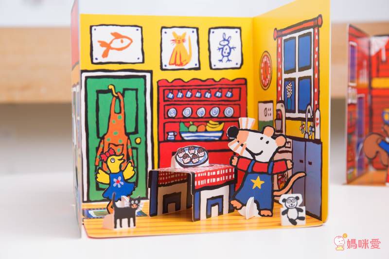 限時6折起！Maisy小鼠波波立體遊戲屋