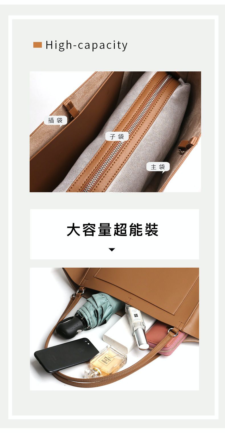 真皮大容量翅膀托特包(A4/13吋筆電可放)-附拉鍊內袋-藍色 (46x12x25cm)