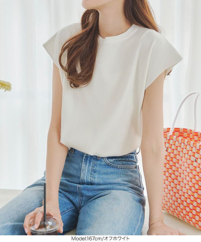 日本 Kobe Lettuce - 立領顯瘦剪裁法式袖上衣-粉紅