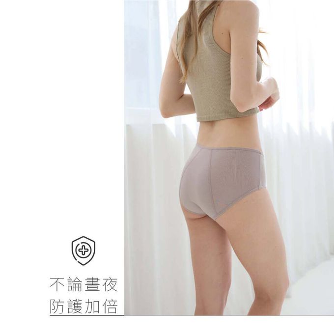 貝柔 Peilou - 竹炭中腰生理褲-素色-豆沙
