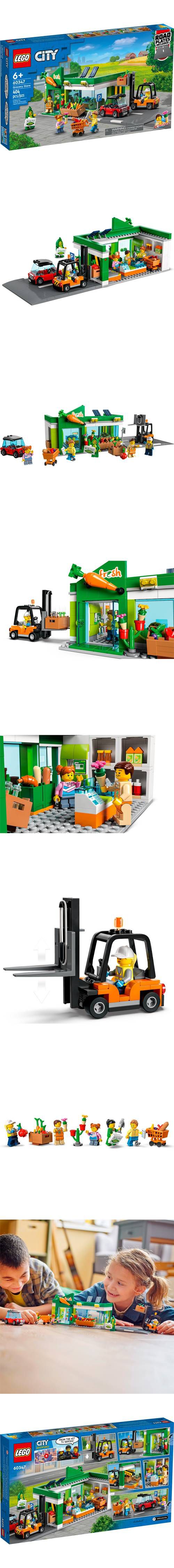 樂高 LEGO - 樂高積木 LEGO《 LT60347》City 城市系列 - 城市雜貨店-404pcs
