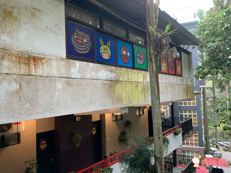 溪頭妖怪村主題飯店｜一年期履約住宿券