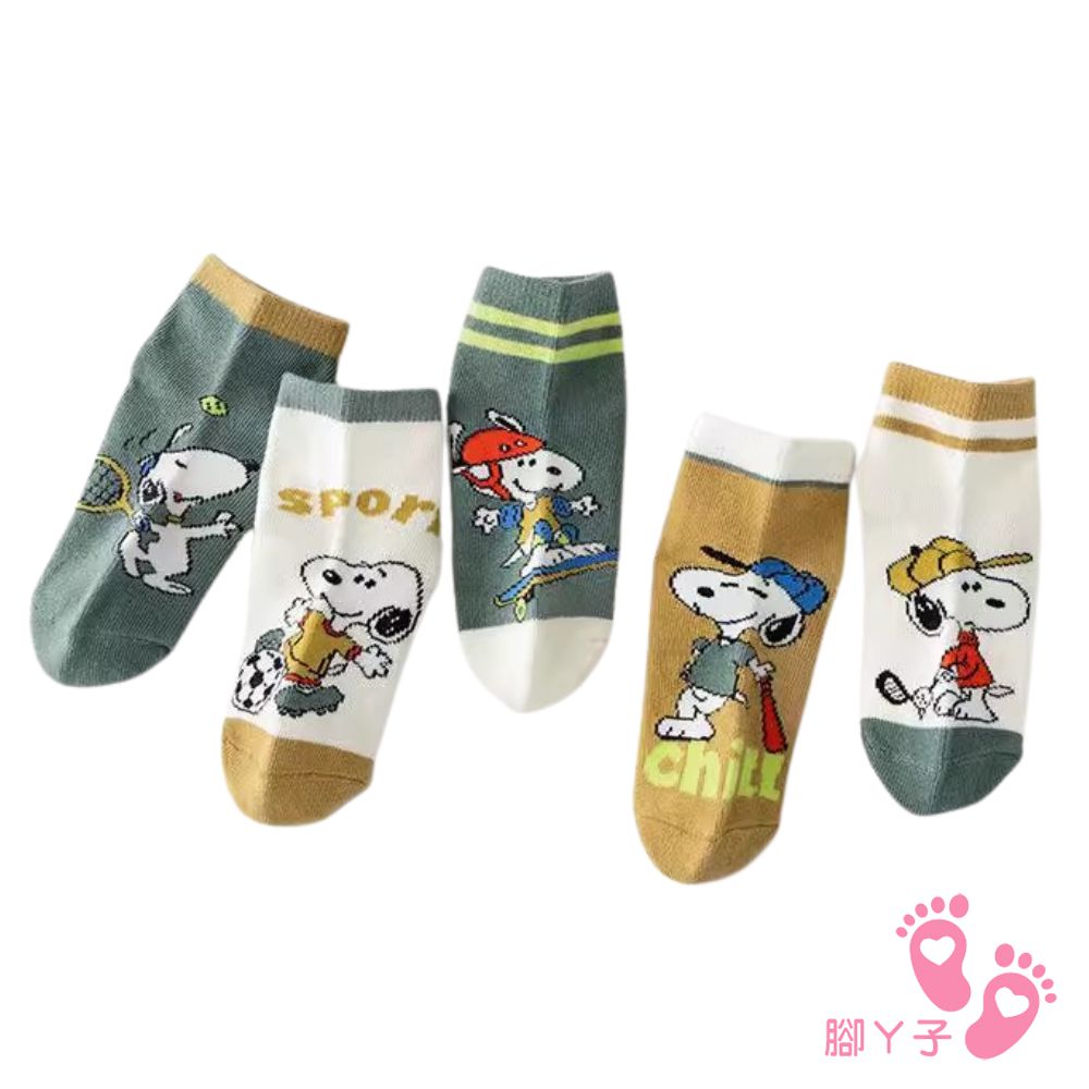 幼/兒童透氣網眼襪 童襪 襪子 棉襪 兒童襪-史努比