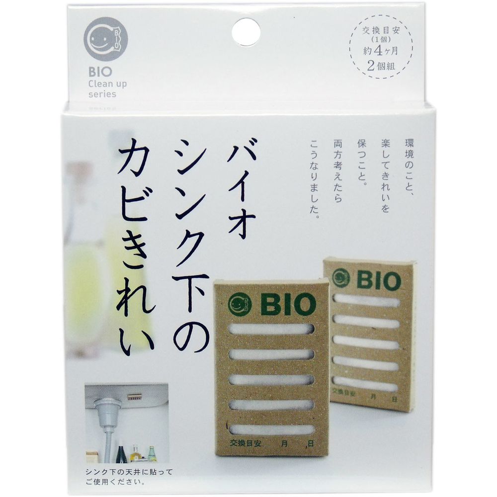日本代購 - 日本製 POWER BIO 防霉 / 除臭貼片-流理台用-2入組