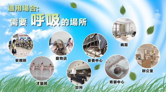 Jason - PM2.5顯示型空氣清淨機 EAP-0240F-2入免運組-白色