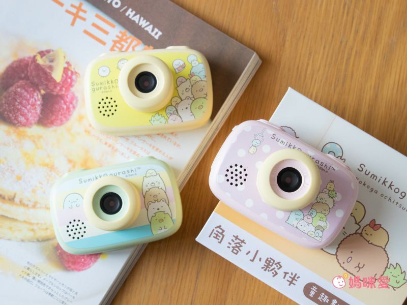 角落小夥伴 - 童趣數位相機(含32G記憶卡)經典粉
