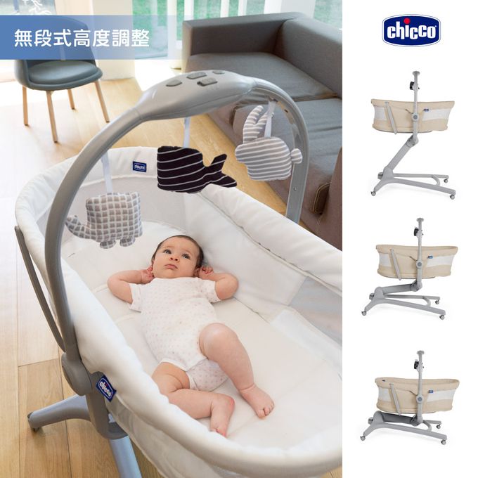 義大利 chicco - Baby Hug4合1餐椅嬰兒安撫床Air版-奶茶米棕