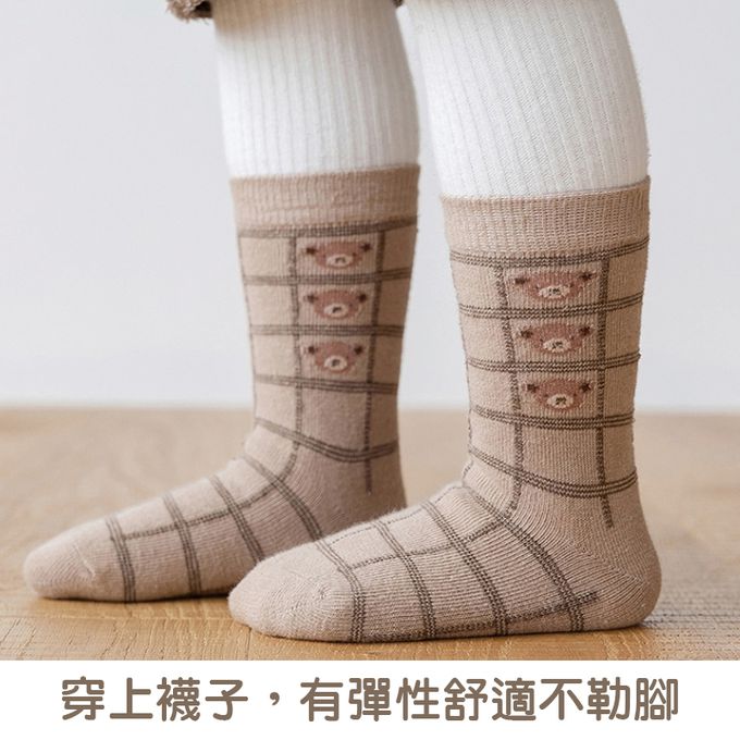 腳ㄚ子 - 兒童棉質中筒襪-紳士熊寶