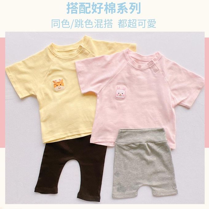 YOUrs - 小方臉寶寶上衣2件組-軟糖粉+濃霧粉