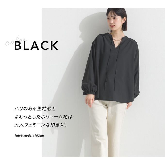 日本 OMNES - 柔滑科技棉 俐落感綁帶澎袖上衣-濃綠