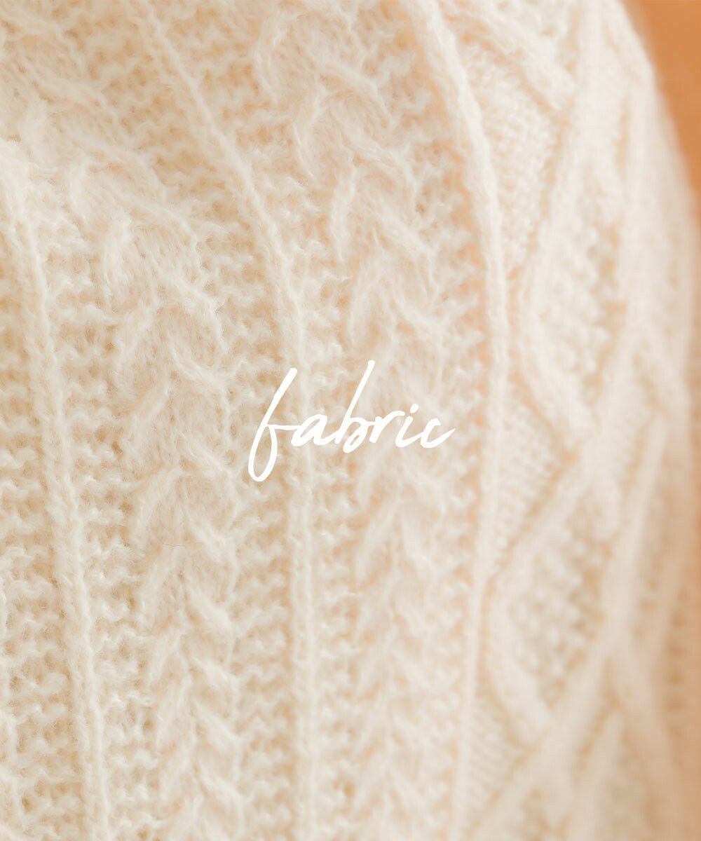 日本女裝代購 - 圓領編織紋拼接針織背心-咖啡