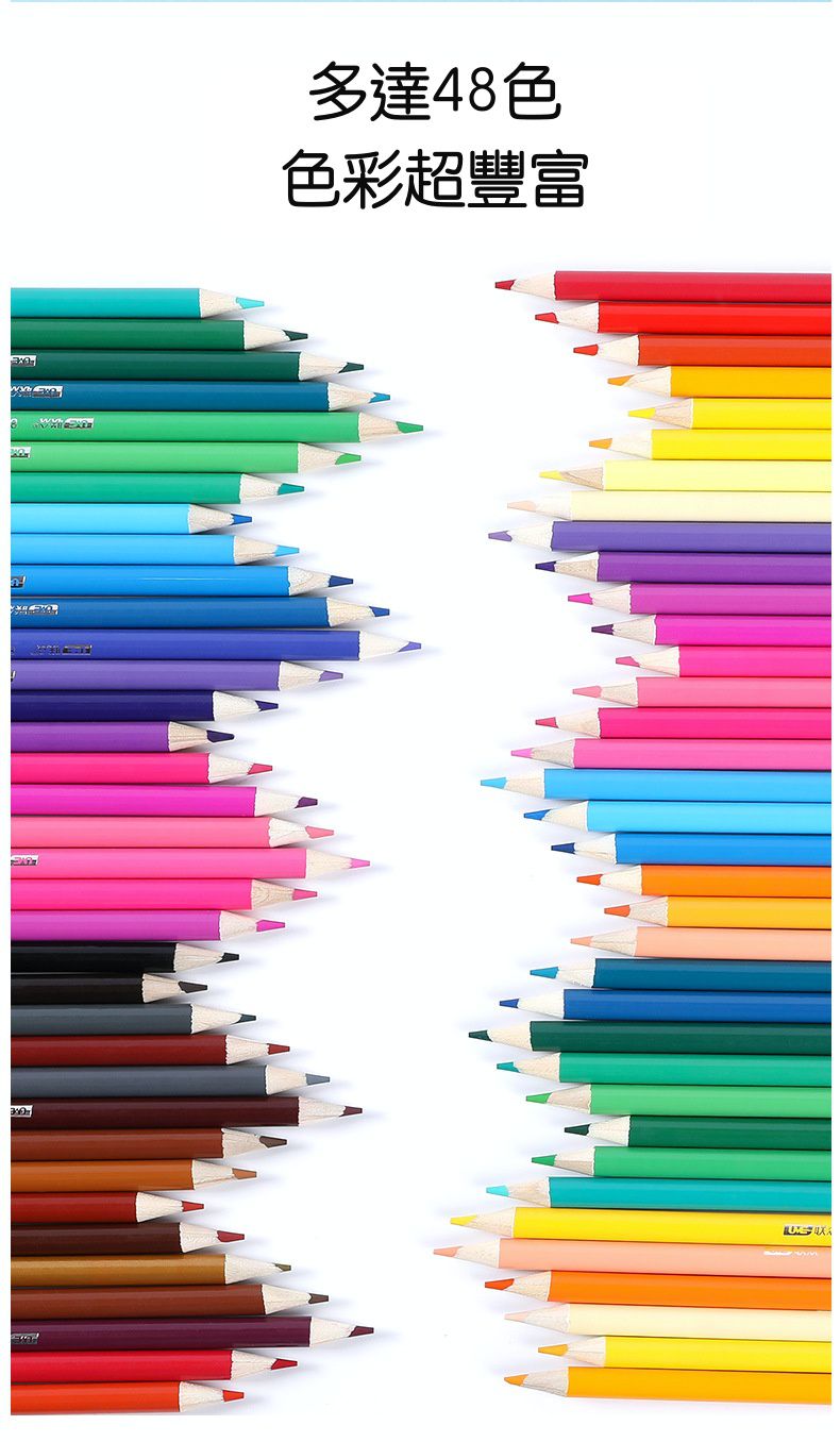 卡通兒童塗鴉油性色鉛筆-卡通人物艾莎-藍色