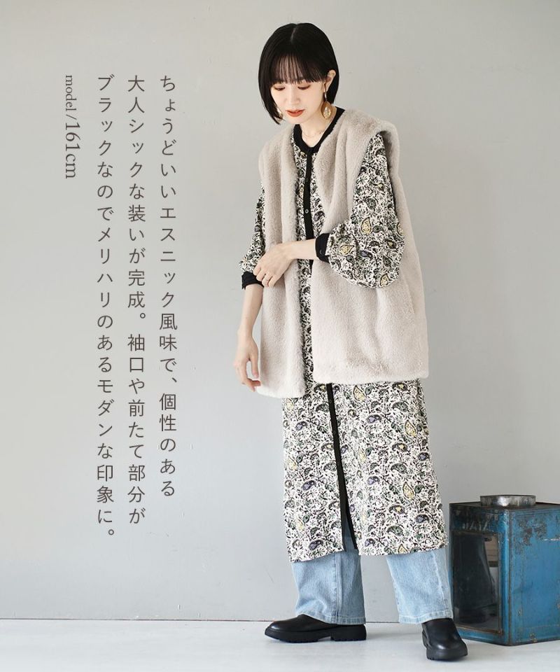 日本 zootie - 夢幻水滴泡泡袖雪紡洋裝