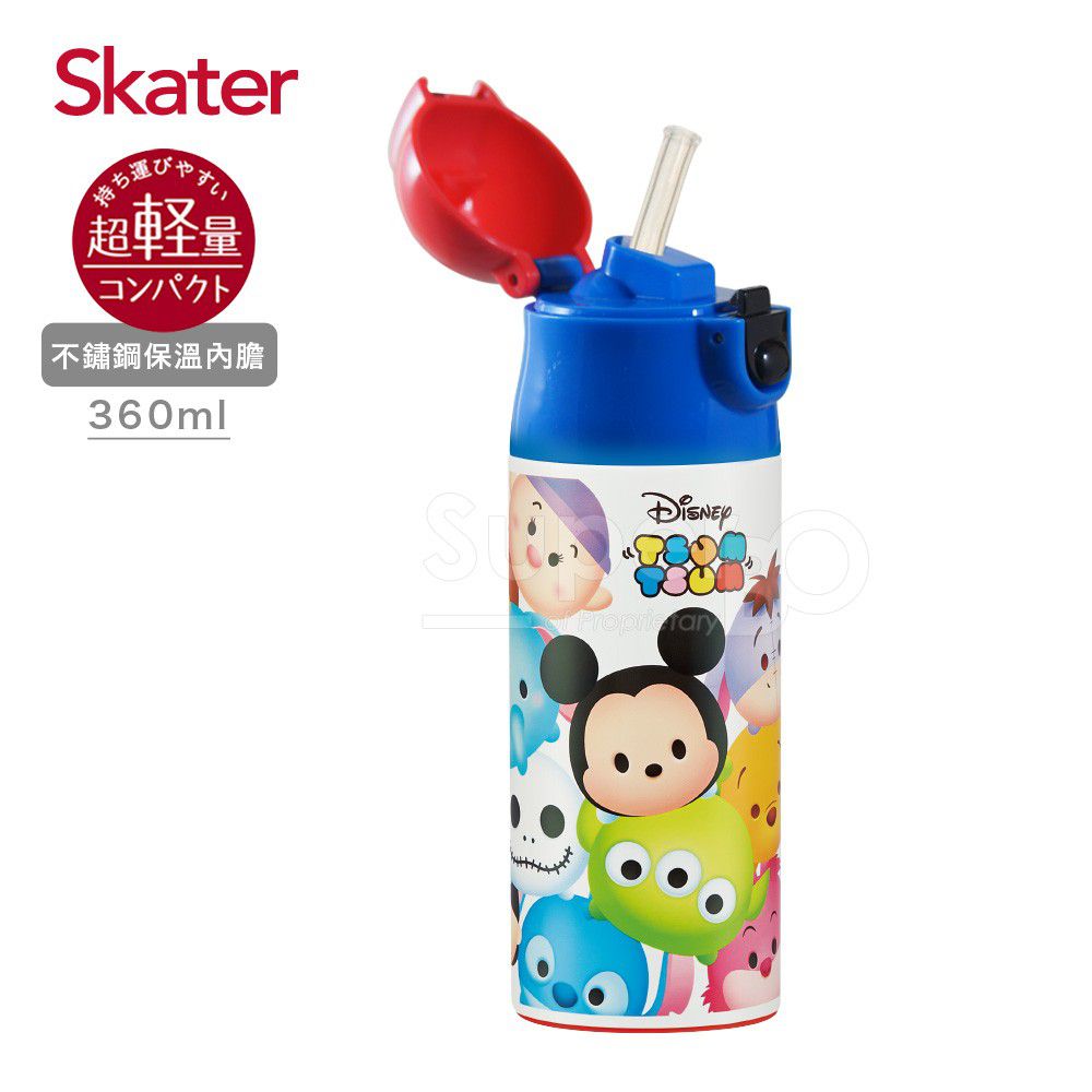 日本 SKATER - 吸管不鏽鋼保溫瓶(360ml)-兒童水壺-TSUM TSUM