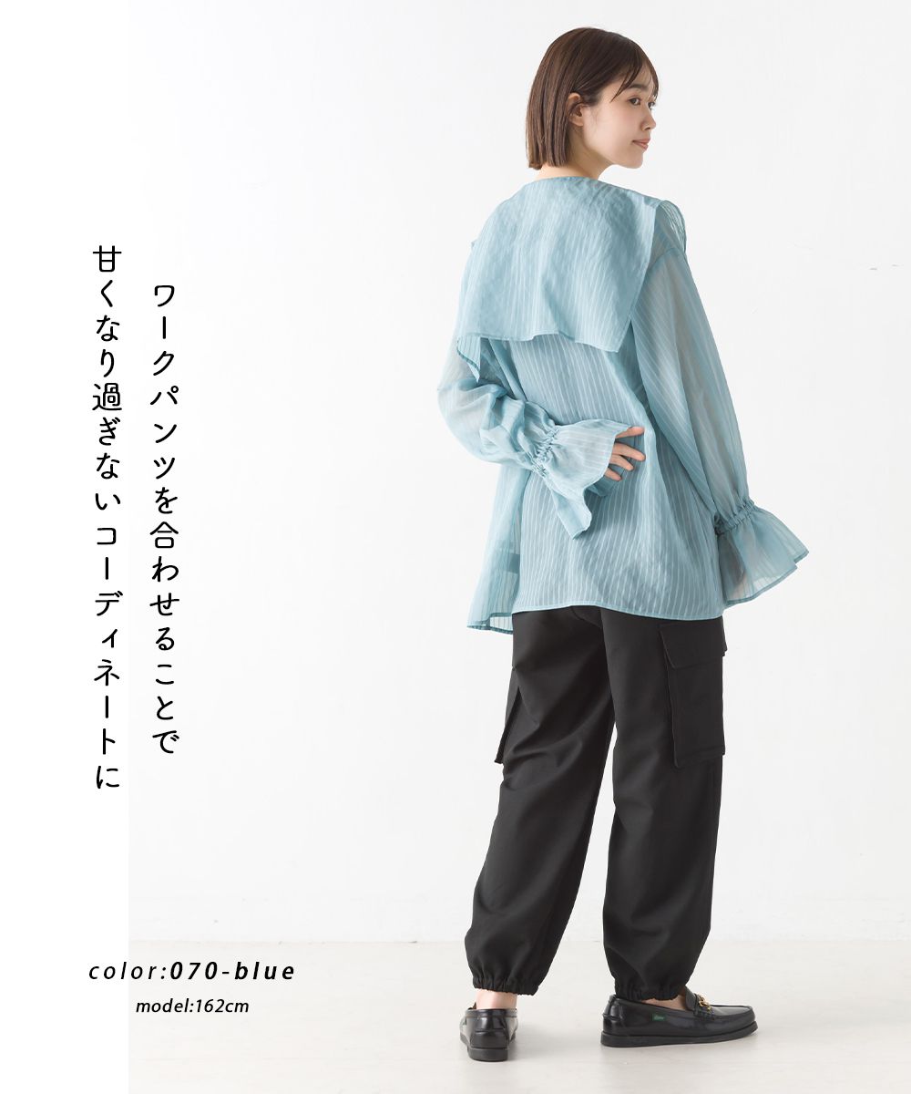 日本 OMNES - 空氣感翻領透膚糖果袖襯衫-暖陽橘