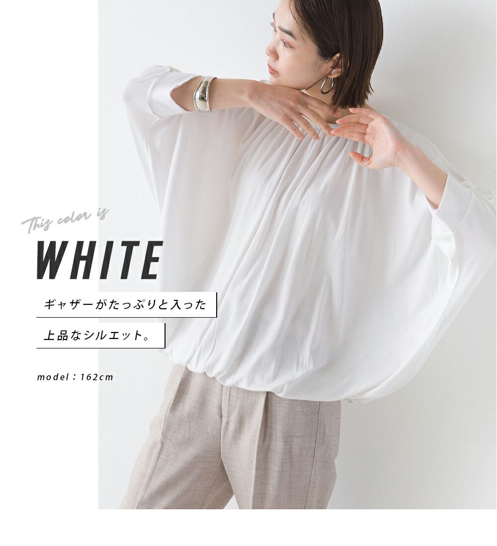 日本 OMNES - 圓領抓皺落肩短袖上衣-黑