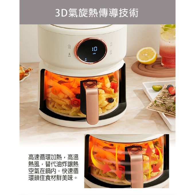 微電腦智能觸控可視強化玻璃內鍋