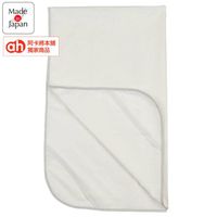 akachan honpo - 可機洗防水墊 基本款-米白色 (約70cm×120cm)-日本製