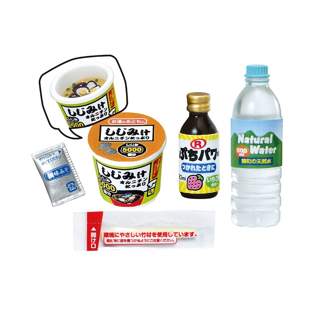 ぷちサンプル系列 在便利商店小酌 整組8種