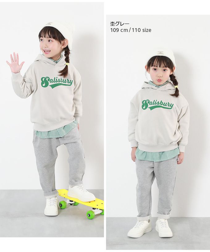 日本 devirock - 100%棉 純色運動風舒適長褲-深灰