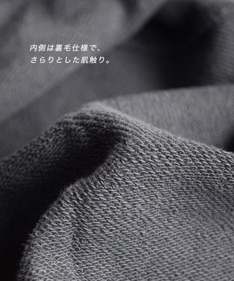 日本 zootie - 100%棉  百搭圓領薄長袖上衣-柳橙橘