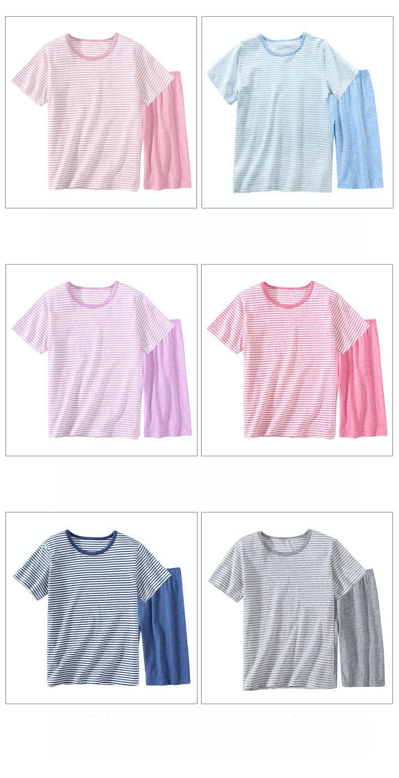 MAMDADKIDS - 純棉短袖套裝/家居服-條紋上衣-粉色