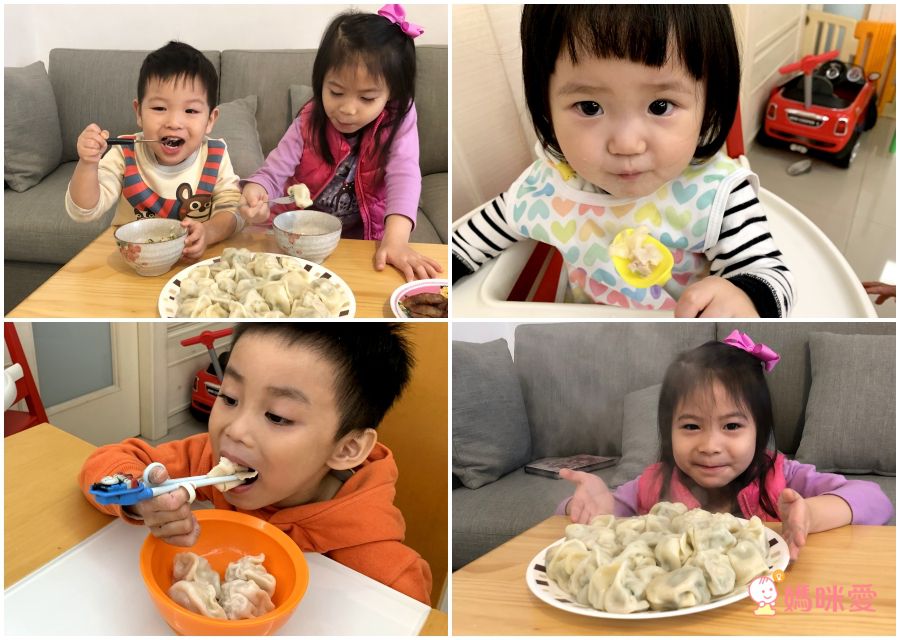 【東門興記】手工豬肉水餃 ★ 鮮嫩多汁、皮Q內餡飽滿