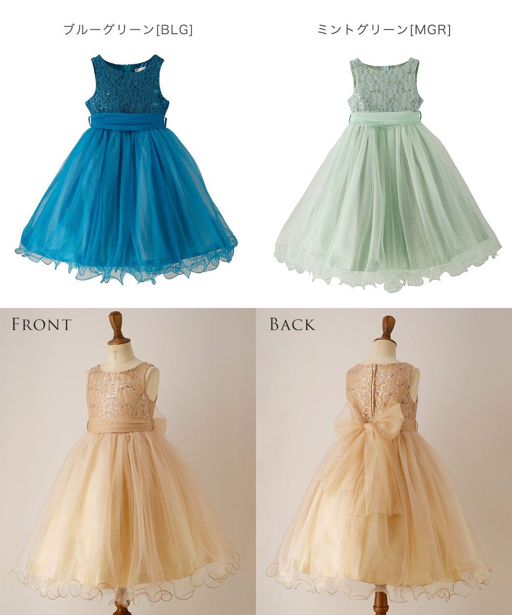 日本 Catherine Cottage - 夢幻大蝴蝶結澎澎裙洋裝/小禮服-天使白