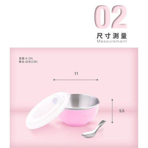 304不銹鋼兒童隔熱碗(附湯匙)-綠色 (11CM)-250CC