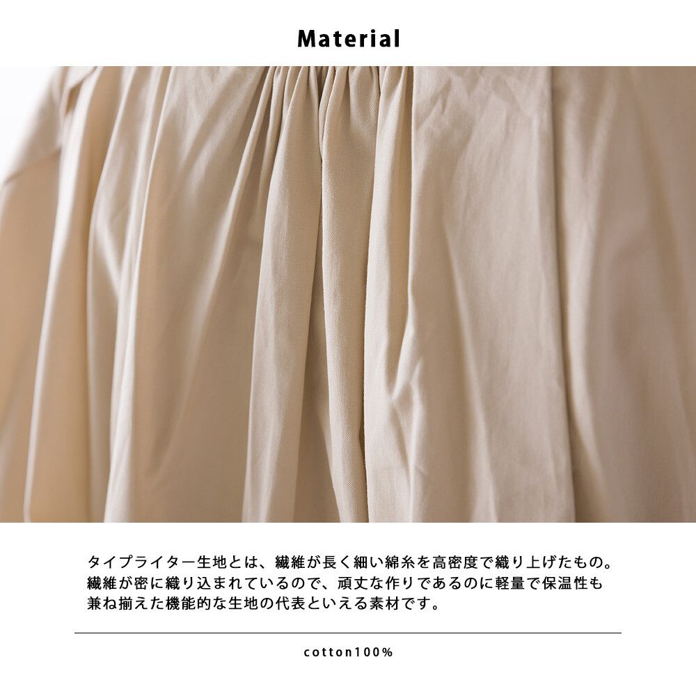 日本 OMNES - 優雅側綁帶立領氣球袖襯衫-時尚黑