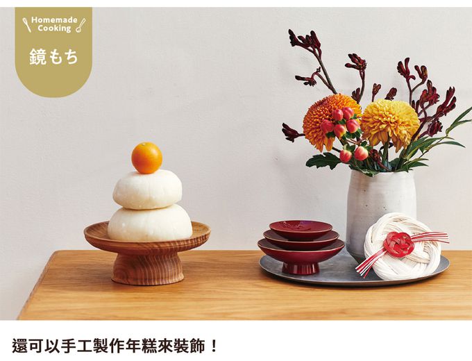 麗克特 recolte - Home Bakery 製麵包機-奶油白