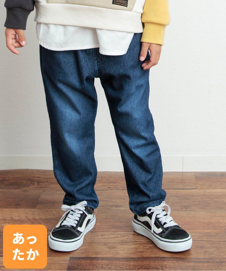 日本 BREEZE - 合身款裏毛保暖彈力長褲-芥末黃