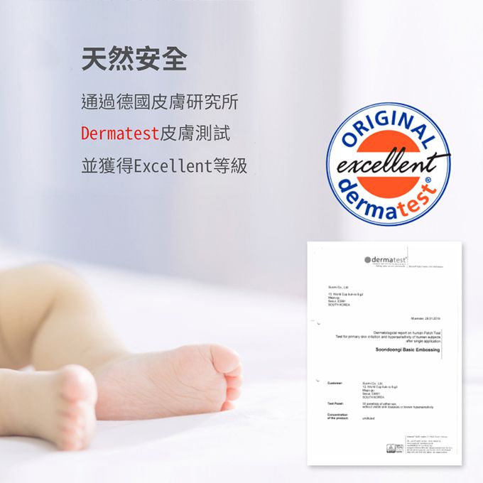 ivenet-艾唯倪 - 大米餅嚐鮮組(新原味*1+草莓*1+大麥苗*1)再送順順兒小包濕巾(頂級、高級無香、用品殺菌各1)-30g/包*3