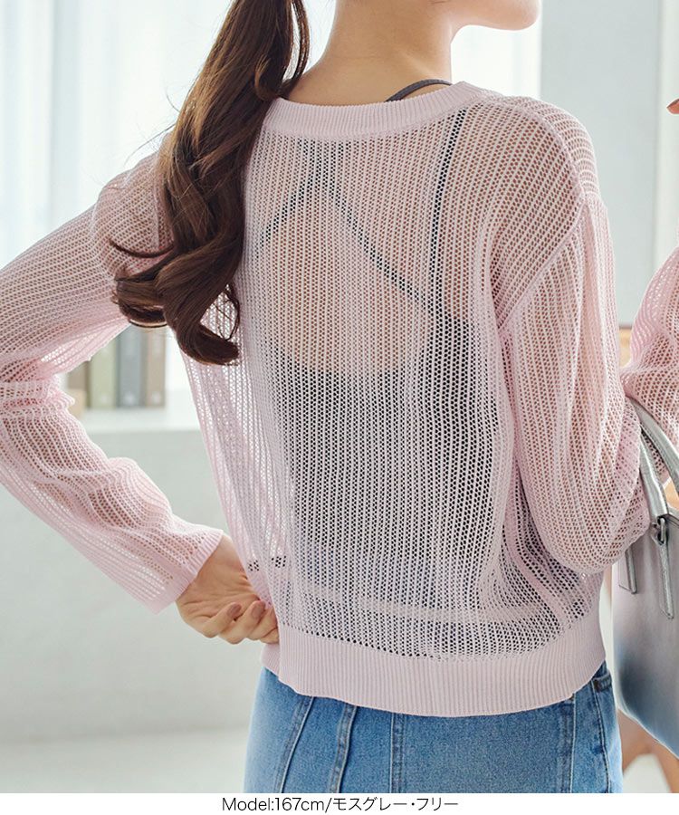 日本 Kobe Lettuce - 時尚交叉細肩帶無袖內搭/Bratop-淺軍綠