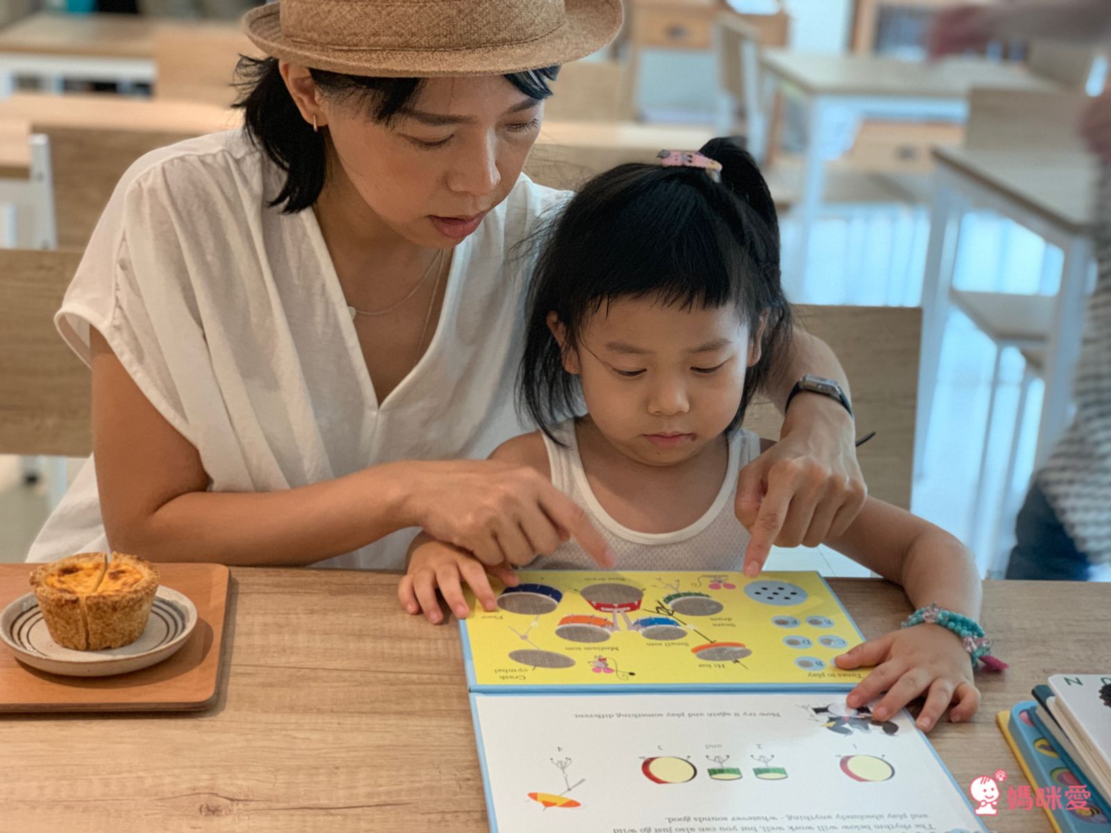 ✰英語【感統遊戲書】大集合✰ 擊鼓樂器書 / 趣味音效書 / 精裝觸摸書，促進幼兒感統發展