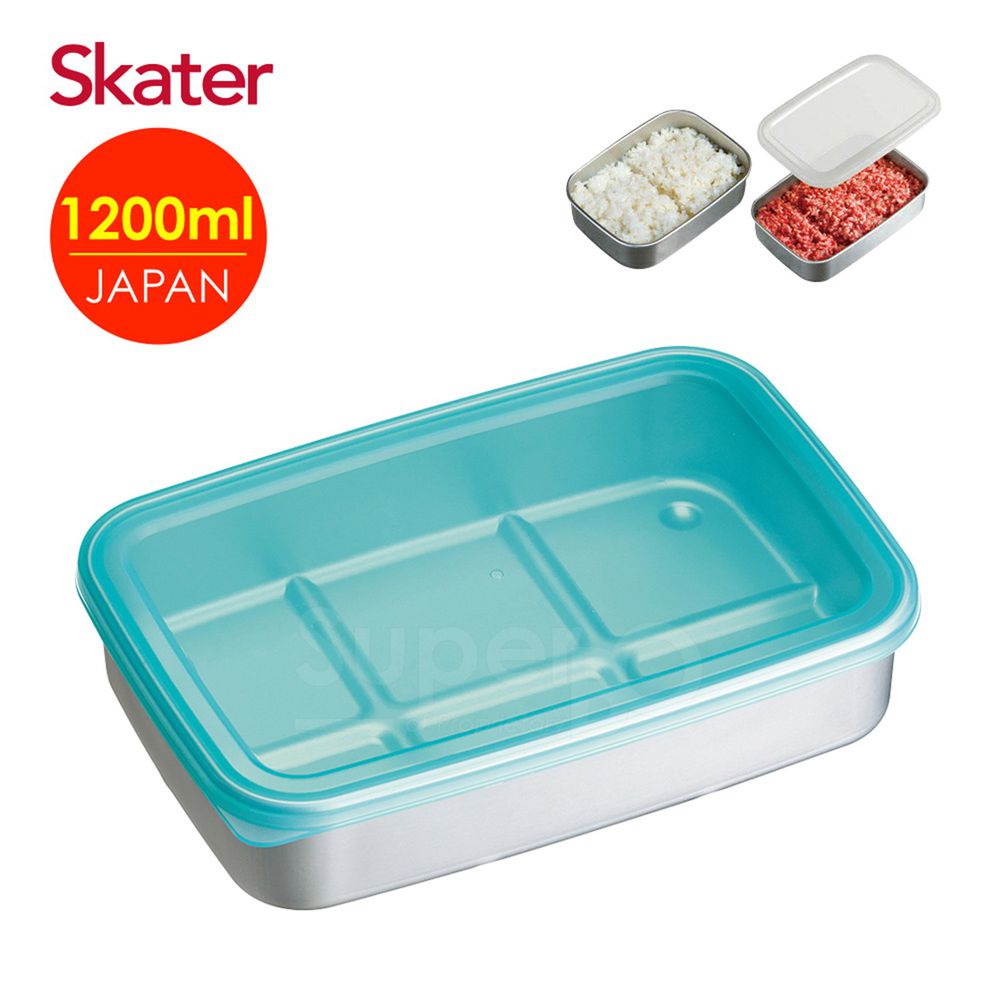 日本 SKATER - 急速冷凍保鮮盒-(1200ml)-盒蓋顏色隨機出貨