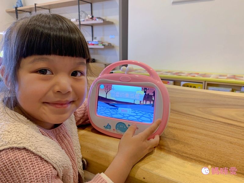 YOYO授權【多元互動學習機】唱跳/點讀/ABC/互動遊戲
