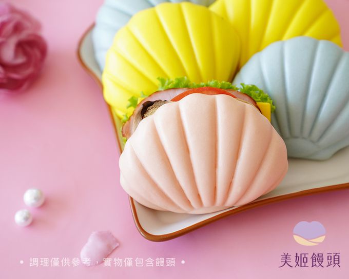 美姬饅頭 - 貝殼鮮乳造型刈包-6入-35g/顆-6入-35g/顆