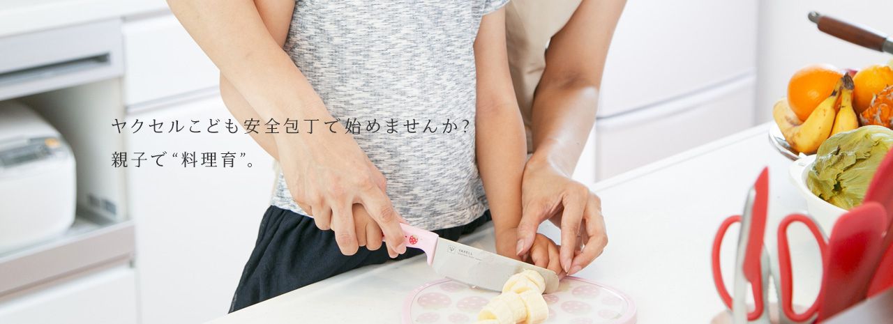 日本 SKATER 代購 - 兒童安全刀具-哆拉A夢-水藍 (刀刃長9cm)