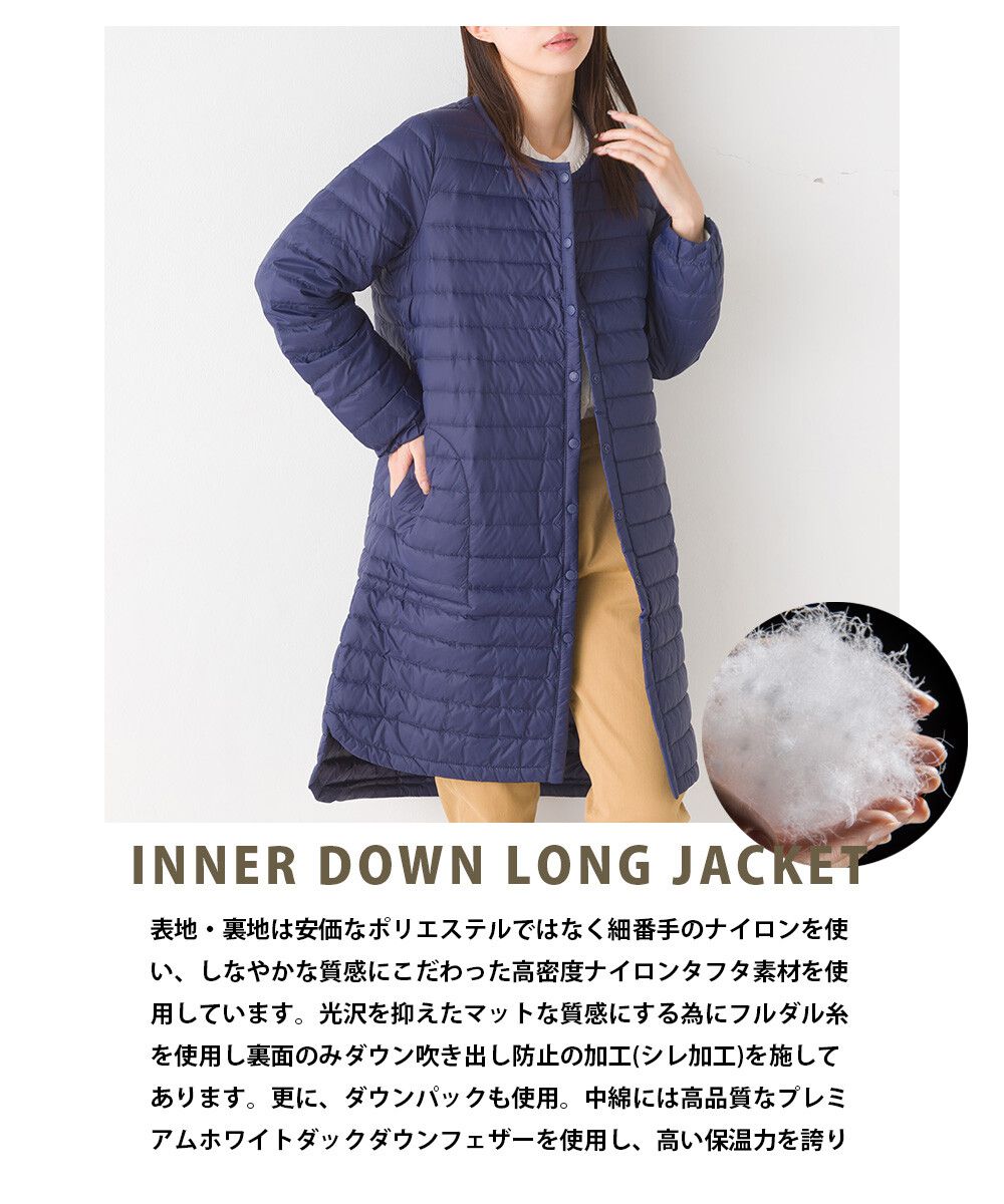 日本 OMNES - 90%羽絨 超保暖輕量長版羽絨外套-深藍-3950