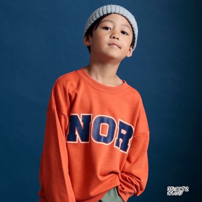 日本 BRANSHES - 裏毛舒適美式休閒上衣-老虎-灰白x黑橘