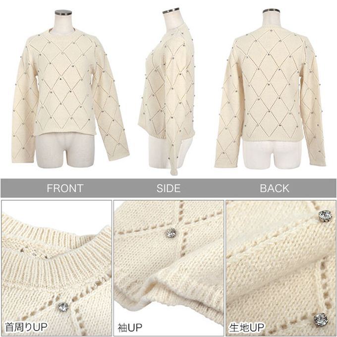 日本 Kobe Lettuce - 搶眼菱格紋珠飾點綴針織上衣-黑