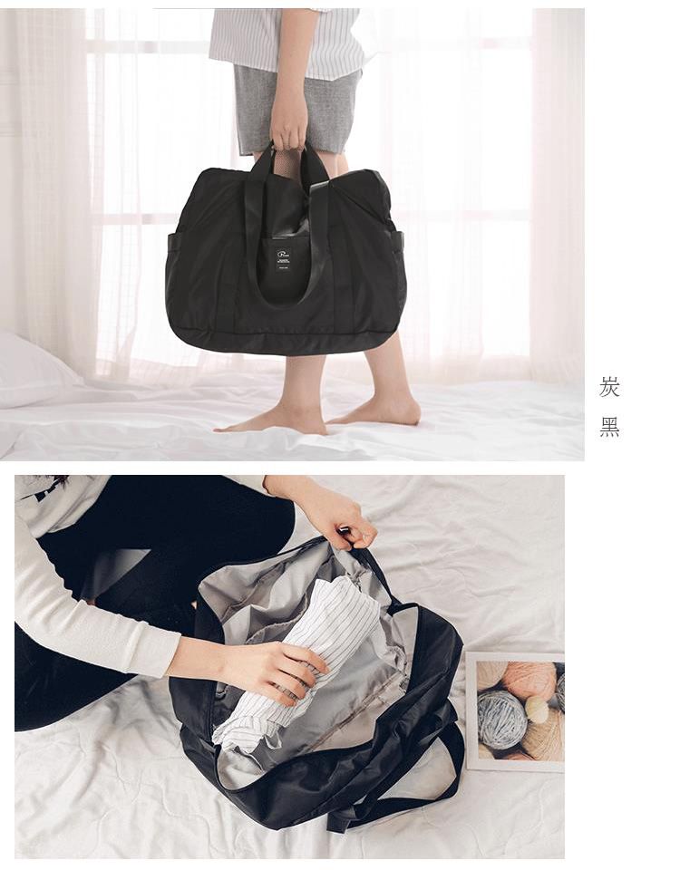 P.travel - 折疊購物包-黑色