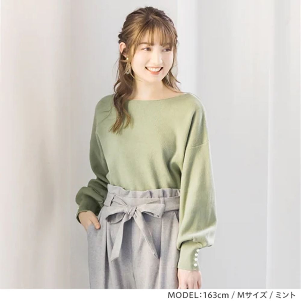 日本 BELLUNA - 優雅珍珠釦針織上衣-珊瑚橘